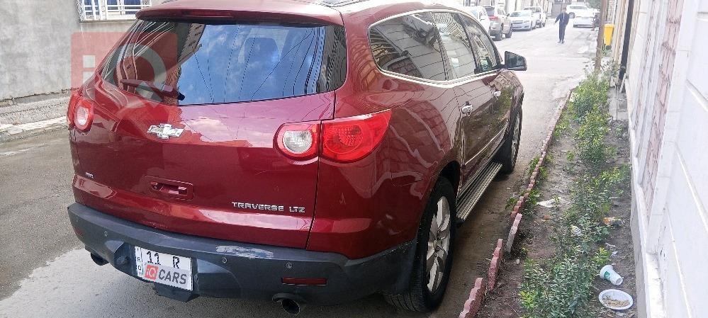 شيفروليه ترافرس